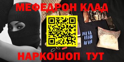 дистиллят марихуана Ликино-Дулёво