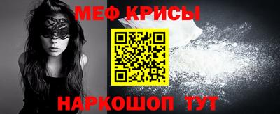 дистиллят марихуана Ликино-Дулёво