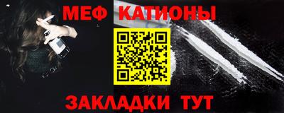 гидра Лесосибирск