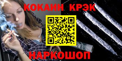 дистиллят марихуана Ликино-Дулёво