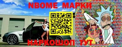 дистиллят марихуана Ликино-Дулёво