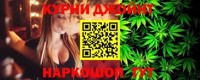 меф Ливны