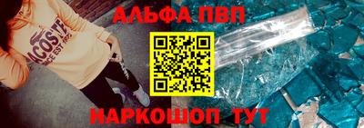 гидра Лесосибирск