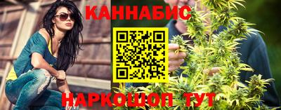 меф Ливны
