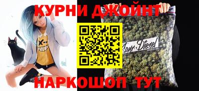 гидра Лесосибирск