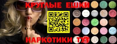 дистиллят марихуана Ликино-Дулёво