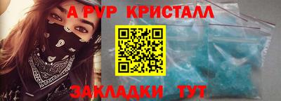 дистиллят марихуана Ликино-Дулёво