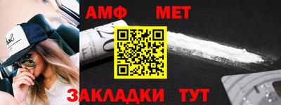 гидра Лесосибирск