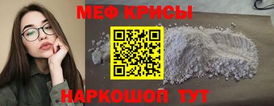дистиллят марихуана Ликино-Дулёво