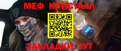 дистиллят марихуана Ликино-Дулёво